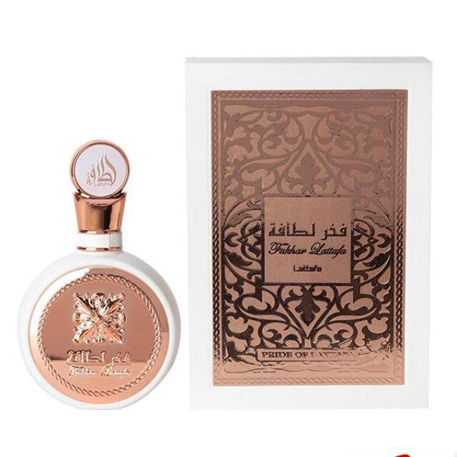 perfume Arabe Fakhar - 50ml - Ultimo dia de Promoção